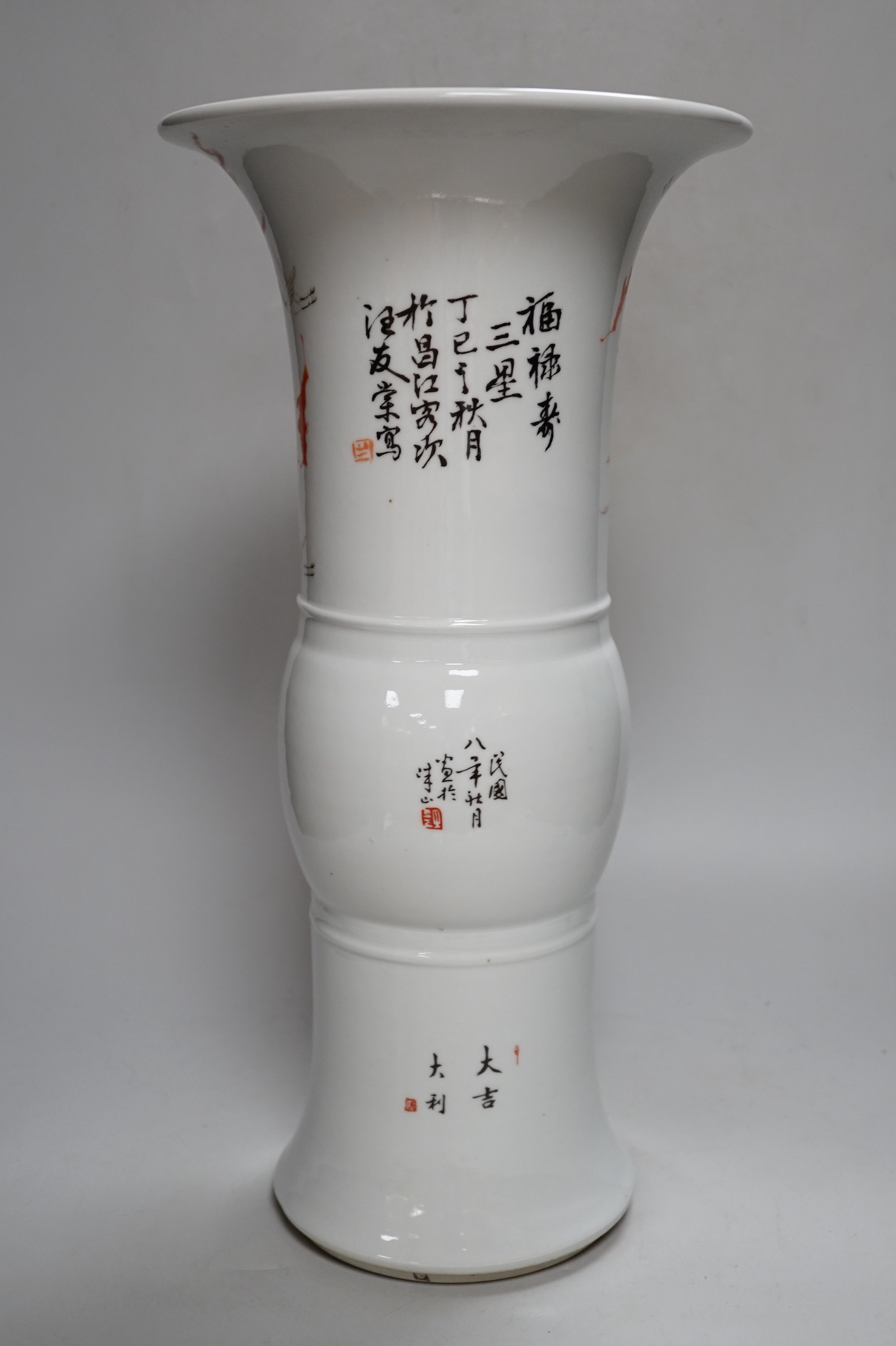 A Chinese enamelled porcelain beaker vase, with inscription on base, 44cm high